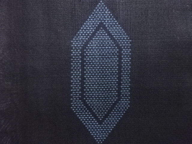 Japanese Kimono / Tsumugi Silk